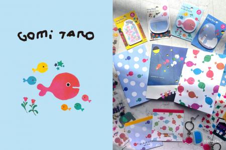 夏らしく涼しげなアイテムがたくさん♪ロングセラー絵