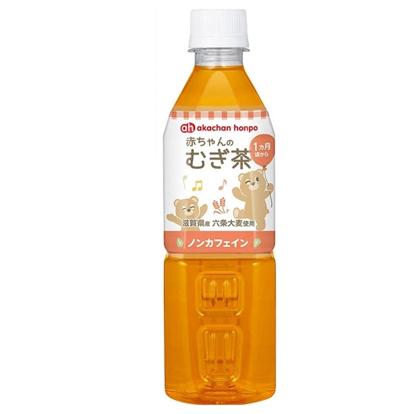【ニュースレター】
赤ちゃんの暑さ対策をサポutf-8