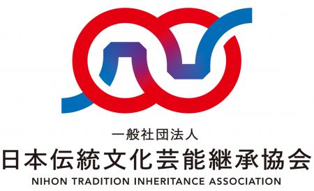 「日本の心を、子どもの手に」墨と筆に触れ、日本文化