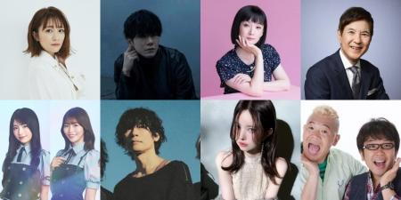 高橋みなみ×Rain Tree（朝宮日向、新野楓果）、TK fro