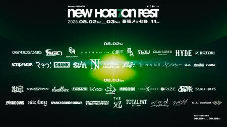 「Sammy presents NEW HORIZON FEST」最終アーティス