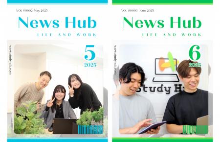 PC特化型就労支援「Study Hub」のリアルが詰まった月