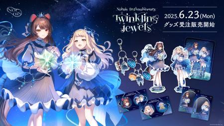 「Nornis 3rd Anniversary『Twinkling jewels』」記念