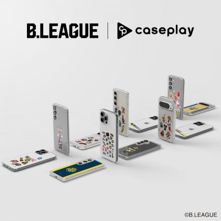 caseplayから国内男子プロバスケットボールリーグ「B.
