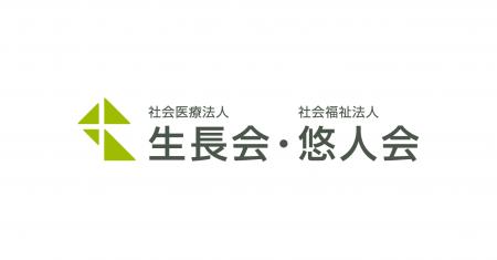 病院・福祉施設を運営する生長会・悠人会が30拠点でBi