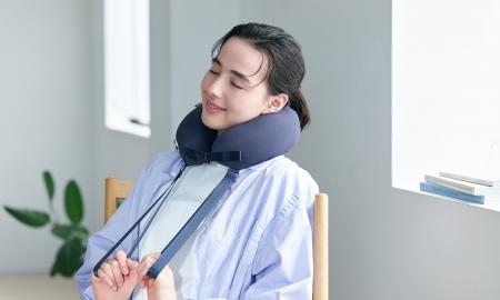 まるでネックピロー？管理医療機器の本格派。現代人の