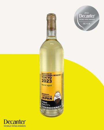 深川ワイナリー東京「Decanter World Wine Awards 202