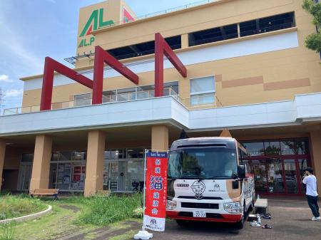 【平和堂】6月28日(土) アル・プラザ鶴見にて「ネコの