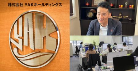 株式会社YAKホールディングスTOKYO PRO Market上場に