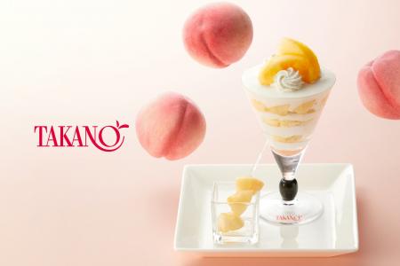 【タカノフルーツパーラー】桃のショートケーキがグラ