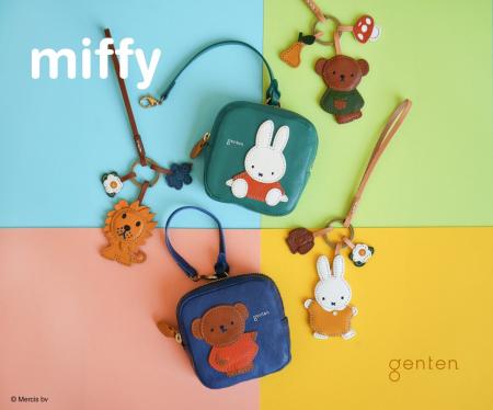 革製品ブランド【genten】から、『ミッフィー』誕生70