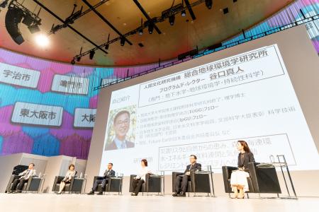 【防災万博実施報告】防災の未来を多角的に語る専門家