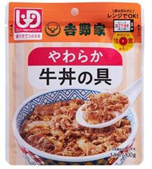 株式会社ヨシダ、吉野家と「食のサポート」を新たな領