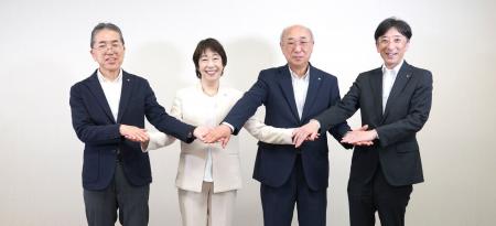 ケア付き高齢者住宅の災害時の相互応援に関する広域的