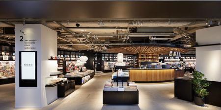 【ケンズカフェ東京】東京・六本木 蔦屋書店で期間限