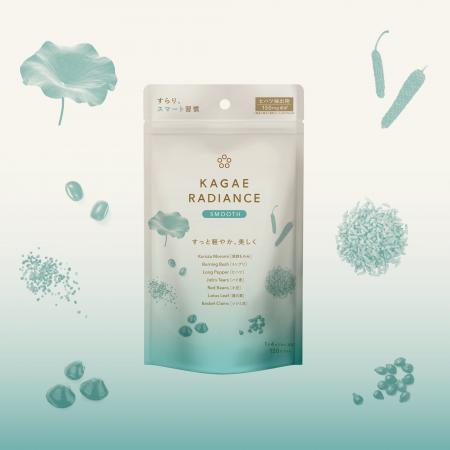 漢方専門店が開発したサプリメント「カガエ ラディア
