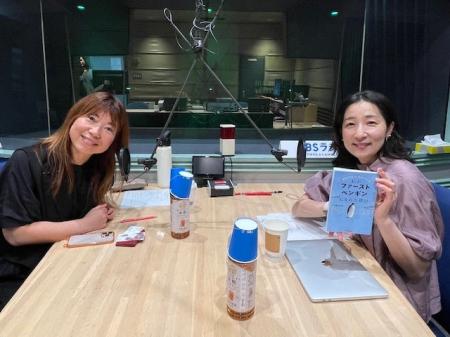 ワオラボ株式会社代表取締役 小粥おさ美さんに聴く　