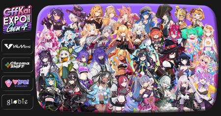 北米のVTuberシーンを牽引する一大イベント『OffKai E