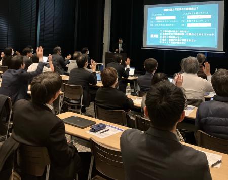 「最大5億円」の国家支援を、本当の成長につなげるた