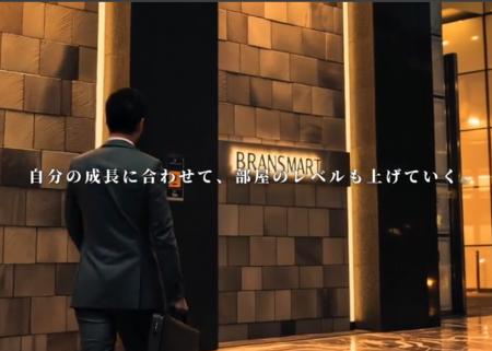 【プレスリリース】都心の築浅1K～2LDK賃貸に“キャッ