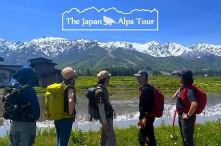 アドベンチャーツーリズム専門の旅行会社「株式会社ジ