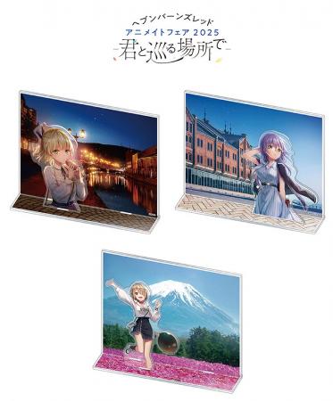『ヘブンバーンズレッド』から、茅森月歌たちが各地の