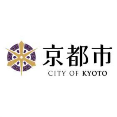 京都市交通局×京都カグヤライズ　所属選手による市バ