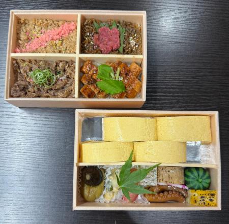 《日本初！四種の出汁を味わう二段弁当》 京都駅だけ