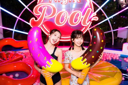 色と香り…今年のナイトプールは五感で楽しむ(ハート) 