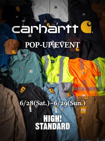 【HIGH! STANDARD】〈carhartt〉POP-UP イベントが、6