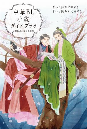いま話題の日本上陸作品から、知っておくとより楽しめ