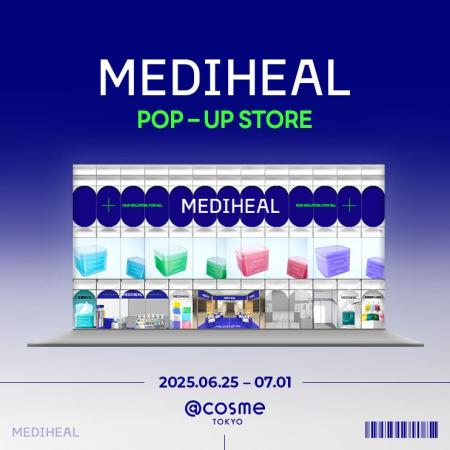 【期間限定：6/25(水)～7/1(火)】メディヒールが@cosm