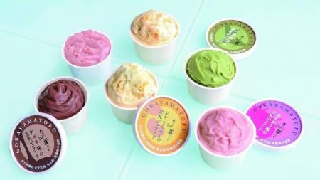 【株式会社愛しとーと】この夏人気沸騰中！コラーゲン