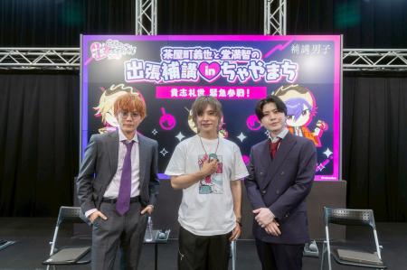 ＜キャストコメント付・オフィシャルレポート＞【補講