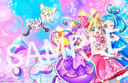 「キミとアイドルプリキュア♪」Blu-ray vol.1ジャケッ