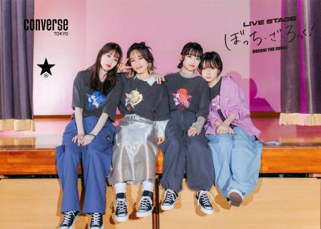 〈CONVERSE TOKYO〉×アニメ「ぼっち・ざ・ろっく！」
