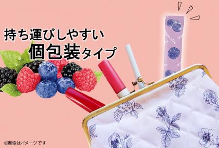 鉄分不足に悩む方へ。吸収のしやすさに着目した【＼ひ