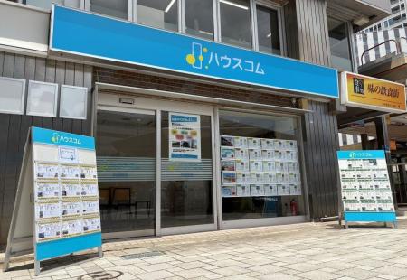 6月21日よりハウスコム静岡 浜松駅前店をオープン