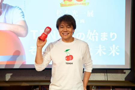 【イベントレポート】TENGA20周年記念企画　「松本光