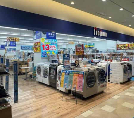 電車も車もアクセス抜群！ノジマららテラス北綾瀬店 