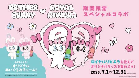 “地中海の宝石”と称される美しい国「モナコ王室utf-8