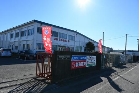 静岡県ＣＭグランプリにてたらこ・辛子明太子の製造を