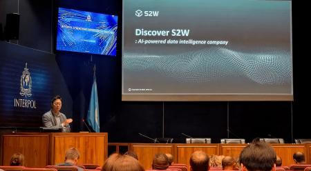 S2WがセキュリティAIの技術力を国際舞台で証明！弊社