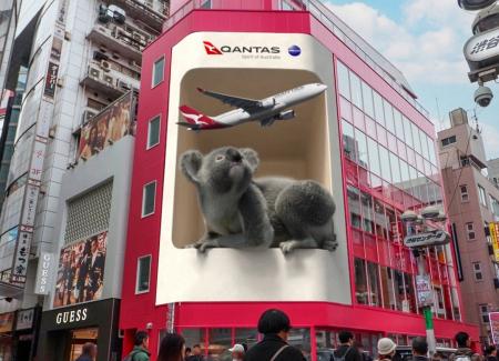 カンタス航空、3D屋外広告とプレゼントキャンペーンを