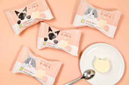 【夏の桃スイーツ】「ねこねこ」より“にゃんともおい