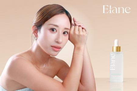新スキンケアブランド「Elane（エラン）」をローンチ