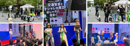 「ヘルメットの日」警視庁イベントへの協力やJALとの