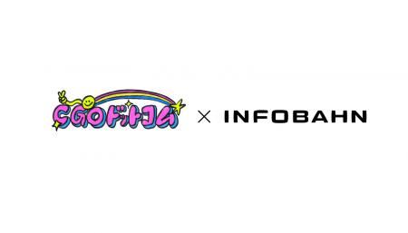 ギャルマインド×デザイン思考で、創造性の社会実装へ