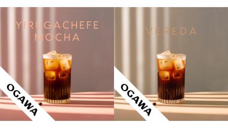 root C 、創業70年を超える京都の老舗コーヒーブラン