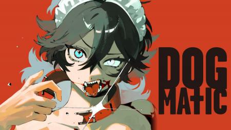 君に“牙”はあるか。『DOG MATIC』(ツナマサ)が、コミ
